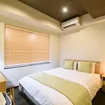 Jp Inn Kyoto Ekimae Mongakucho